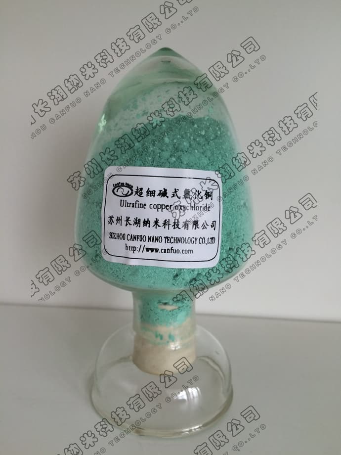 Ultrafine copper oxychloride